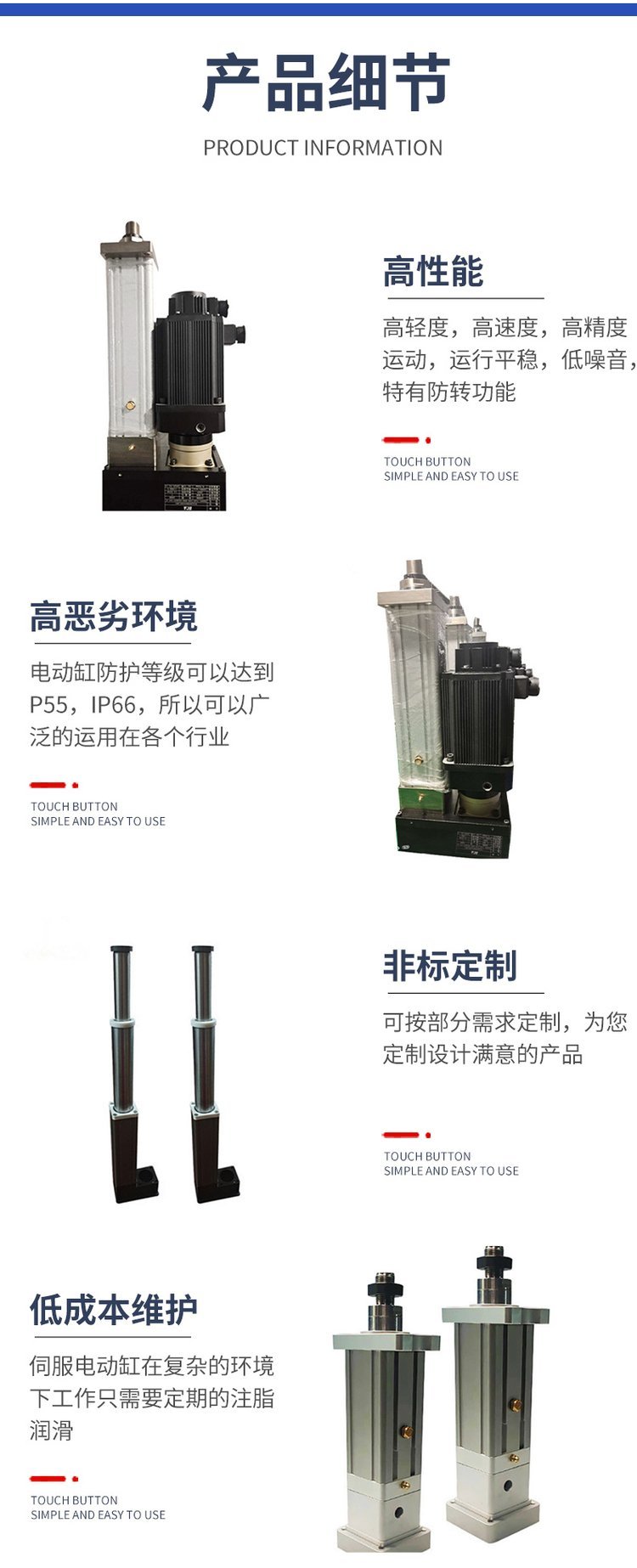 1669298304227569.jpg 44.jpg